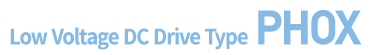 PHOX DC Drive Type 특장점 PHOX-03-080NS,PHOX-06-080NS